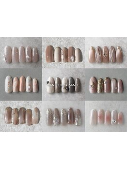 アートの種類が豊富