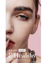 アイオリ(eye' oli)/＆ヘルシー１００本♪