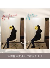 アルク美容整体院(ARUKU美容整体院)/★スマホ疲れの方必見です！★