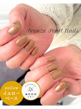 エッコネイル 京橋店(ecco nail)/イエベ