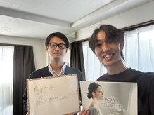 二子玉川deりらく/歪みや可動域チェックで現状把握