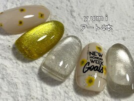 ｙｕｍｉ/アート４本