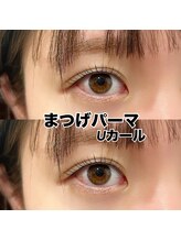 レディエント 北浦和店(Radiant)/まつげパーマ/Uカール