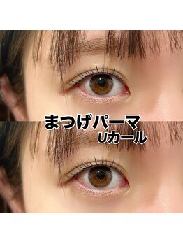 レディエント 北浦和店(Radiant)/まつげパーマ/Uカール