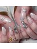 【HAND】持ち込みデザイン/デザイン放題★　他店オフ無料　 ¥12,000⇒