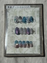 キュアライン(CureLine)/季節アート6900円