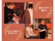 温和活 ロータス(温和活Lotus蓮:)の雰囲気(心も身体も軽くなる時間を温和活Lotus蓮: でお過ごしください。)