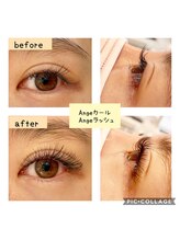 ドットイチイチマルイチ 銀座店(DOT1101)/アンジュカールアンジュラッシュ