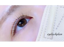 アイラッシュ プラン 阪急高槻店(plan)/パリジェンヌラッシュリフト