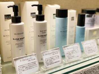 ベルア 東銀座店(Bellea)/使用商材:Dr.ピュールボーテ