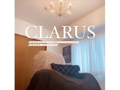 クララス(CLARUS) image