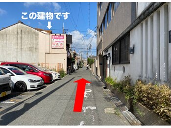 産後骨盤矯正ダイエットセンター 天王寺 阿倍野/昭和町駅からの道順Aの10