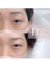 エールラッシュカール 森ノ宮(aile lash curl)/アイストレッチ