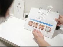 スキンケアセンター 新宿/アフターカウンセリング