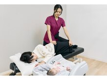 ここから接骨院/産後の施術は当院にお任せ！