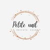 プティ ネイル(Petite nail)のお店ロゴ