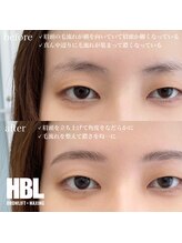 わたしいろ/HBLビフォーアフター