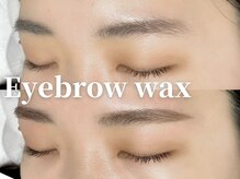 サロン ミー(salon mie)/美眉スタイリングwax