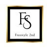 フリースタイルセカンド(Freestyle 2nd)のお店ロゴ