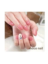 モコネイル(moco nail)/☆ワンカラー2本アート☆
