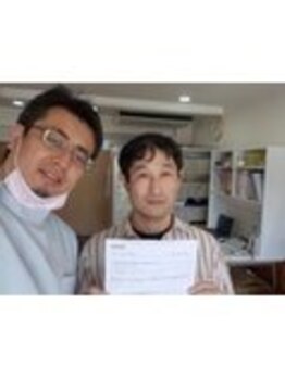 からだばらんす 安城岡崎/岡崎市 右膝が痛い 整体口コミ