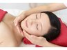 【OPEN価格】小顔コルギマッサージ　フットバス付 60分 13000円→7800円