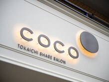 エステや整体、リラクなど様々な分野のエキスパートが集結！