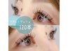 フラットラッシュ100～120本　¥5500