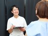 【夏限定☆】特別クーポン！当日メニューをご相談されたい方