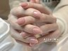 【6月平日17時まで限定】艶々マオジェルワンカラー　8000円