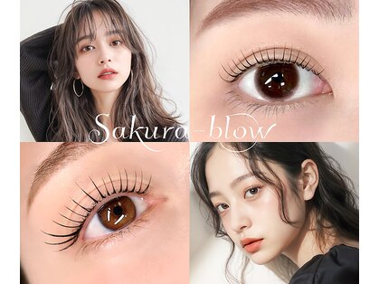 サクラブロウ 姫路(Sakura-blow)の写真