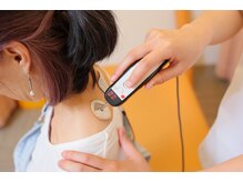 まえいけ整骨院/羽田野式ハイボルト療法