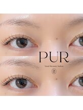 ピュール 鯖江店(PUR)/まつ毛サロン/まつ毛エクステ
