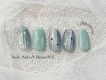 ヘヴン 谷山店(HeaVeN 2)/120パターンコース