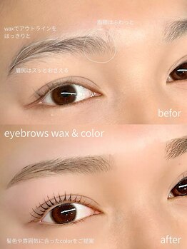 リフティ 魚町店(Lifty)/