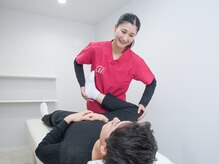 リカラボ接骨院 大曽根院/整体/腰痛/肩こり/産後骨盤矯正