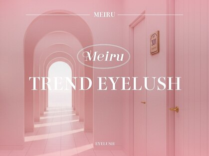 メイル 新宿西口店(Meiru)の写真