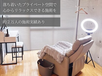 ララアンジュ(LaLa-ange)の写真