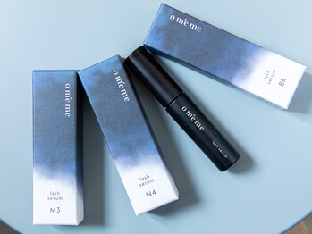 レイン 岡山倉敷店(Rain)/ SNSで話題の美容液【Omeme.】