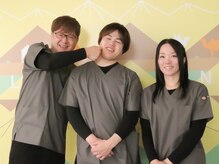 らくーだの雰囲気（ゆる～い雰囲気ですが　施術と知識の部分では精鋭揃いです！）