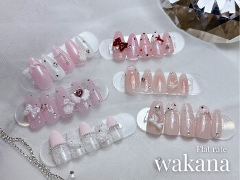 マリリス(Mariris)/wakana定額デザイン♪