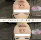 ラメール 神栖VENUS店(La mer)