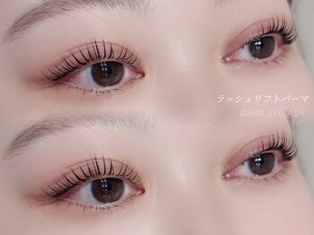 ニル(NIL)/まつげパーマ&パリジェンヌ