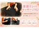 ヨサパーク 煉(YOSA PARK)の写真