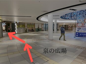クローバー(clover)/1.「えびせん」さんを左折