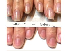 ビビネイル(BIBI Nail)