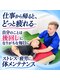 タオカ202(Taoka 202)の写真/肩こりの人に知ってもらいたい。コリは人それぞれ同じじゃない、あなたに合った体メンテナンス。