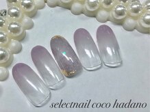 セレクトネイル ココ 秦野店(SELECT NAIL COCO)/グリッター