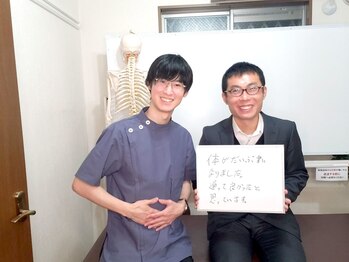 ロイヤルキャリッジ 中川区荒子店/お客様との一枚