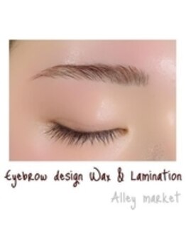 アリーマーケット リル(ALLEY MARKET .lil)/アイブロウデザイン